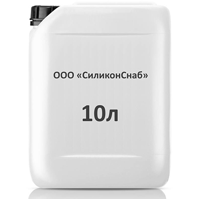 10 л 10 л